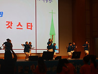 감리교단 동부연회 여름성..
