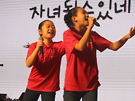 감리교단 동부연회 여름성..