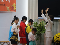 우리마을 행복잔치