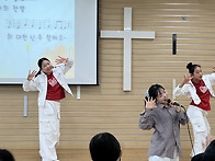 광양제일교회 찬양팀 컨퍼..