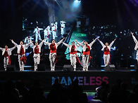 2026 겨울 네임리스 키즈..