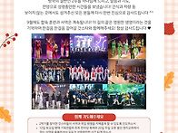 9월 후원편지