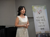 수선화 김동명 詩 김성태 ..