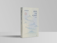 &#65308;살림길, 오늘 이곳에서&#65310;..