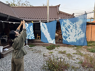 10/25 킨디고 탐방: 쪽빛..