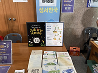 기청아에서 IVF 2026 전..