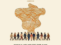 2026 고난받는 이들과 함..