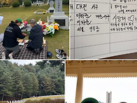 죽은자가 산자를 살리고 ..