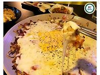 맛찝