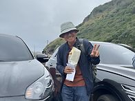 세계지질공원과오..