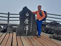 한라산