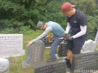 마산봉
