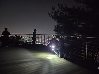 제789차 고산골 야간산행