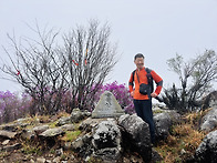 송등산 호구산~~