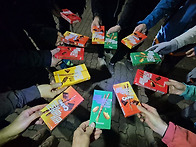 제771차 야간산행 앞산 공..