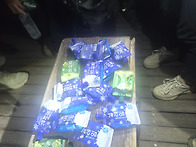함지산 야간산행