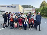 창원 시계종주