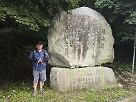 백운산 ㆍ영취산