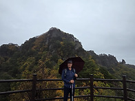 제829차 봉화청량산