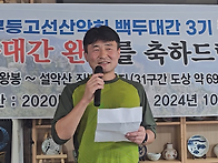 [영상]졸업식 답사_지용