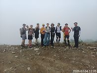 화악산