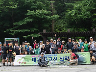 2026.07.18 영취산 산행 ..
