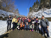 제227차 정기산행/강원도 ..