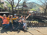 제240차 4월 정기산행//..