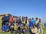 제230차 5월 정기산행/포..