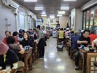거창 서출동류 트레킹 단체..