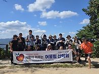 청계산5코스 (옥녀봉)