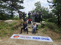 20260523-문학산