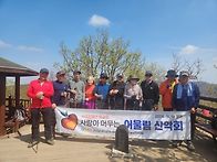 2026년 4월4일 첫주 상아..