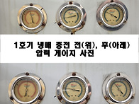 260702 30마력 ..