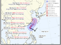 제 18호 태풍 끄..