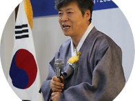 제 7대 이사장 취임