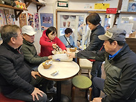 석모도여행 25.5.2~3./..