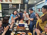 궁중순대