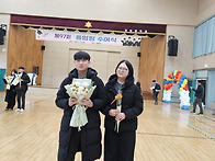 김 유찬 졸업[2026-1-9..