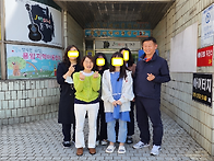 청주 용암지역아동센터에서..