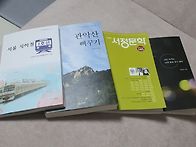 시집 출간을 축하..