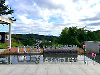 2026년 서정문학 인문학 ..