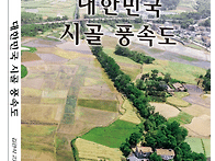 김관식 시인의 2..