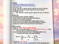 서정문학 제112기 신인상 ..