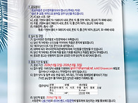 서정문학 제110기 신인상 ..
