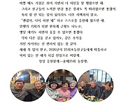 26년새해를맞이하며~~~