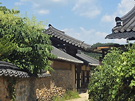 남사 예담촌