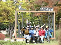 20261003 상아산.인천대공..