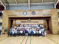 한울클럽20주년 창립기념및..