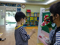 즐거운 영어놀이